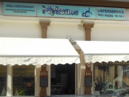 照片: Mykonos-Grill